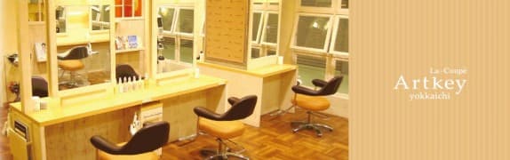 アーキー 四日市(Artkey yokkaichi)の店内