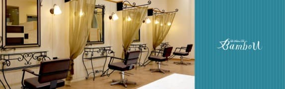 ル サロン ド バンブー(Bambou)の店内