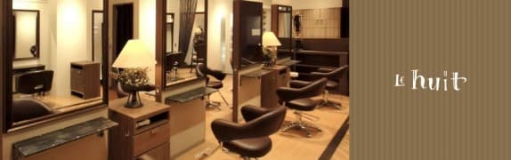 ル ユイット(Le huit)の店内